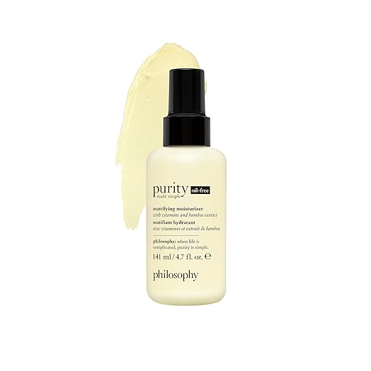 philosophy purity made simple pore face moisturizer - with vitamins C & E, green tea, meadowfoam seed oil & chia seed oil - ultra-light nourishing formula delivers 24-hour hydration